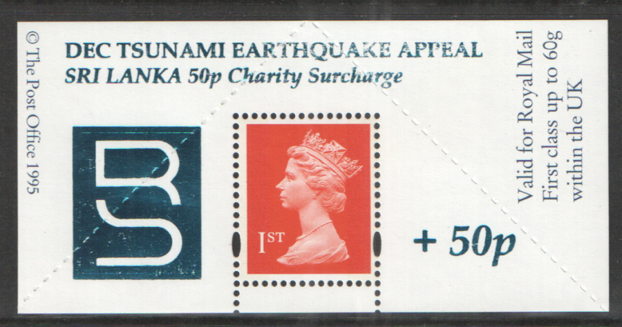 "DEC Tsunami Appeal, Sri Lanka" overprinted Boots 1st Class Stamp & Label (image for) "DEC Tsunami Appeal, Sri Lanka" overprinted Boots 1st Class Stamp & Label